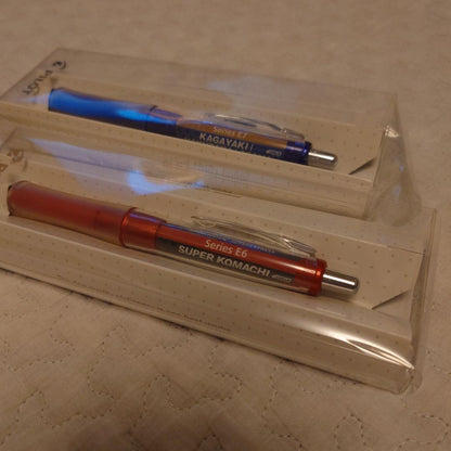 Nippon Yakumo PILOT Dr. Grip ballpoint pen set with black, red, and blue ink featuring Shinkansen E6 Komachi and E7 Kagayaki designs