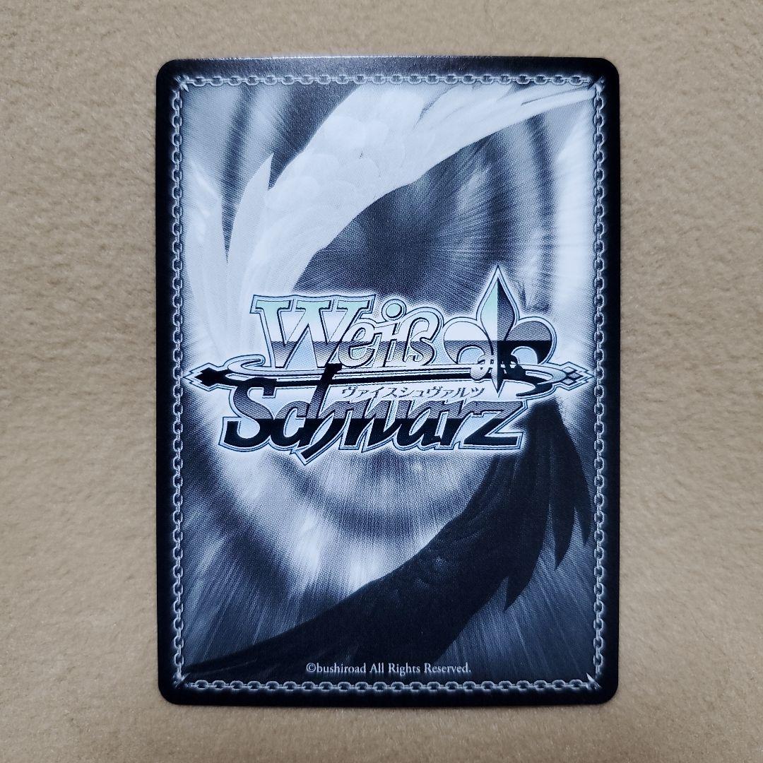 Weiss Schwarz hololive production Hoshimachi Suisei Premium Set Hololive feat. Weiss Ambassador — Japanese
