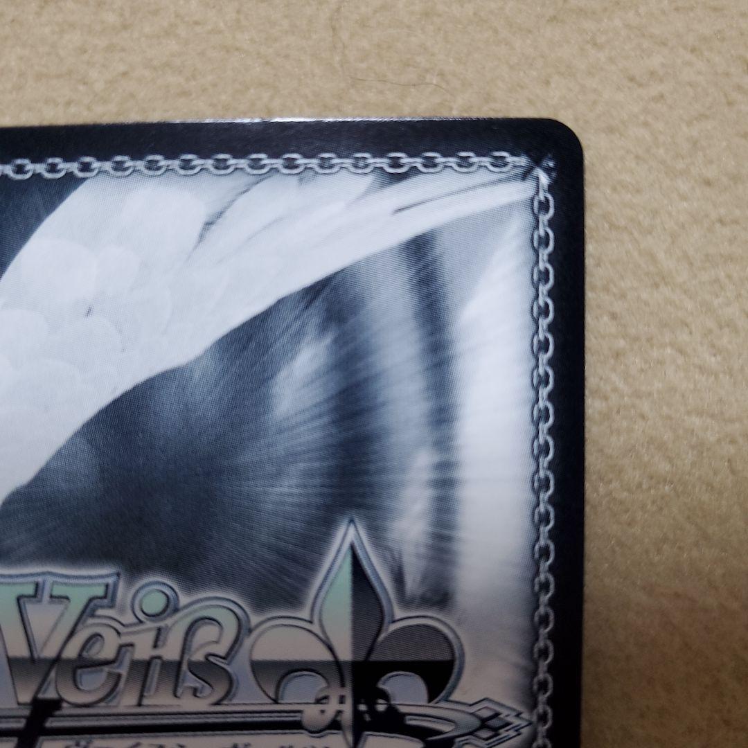 Weiss Schwarz hololive production Hoshimachi Suisei Premium Set Hololive feat. Weiss Ambassador — Japanese