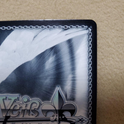 Weiss Schwarz hololive production Hoshimachi Suisei Premium Set Hololive feat. Weiss Ambassador — Japanese
