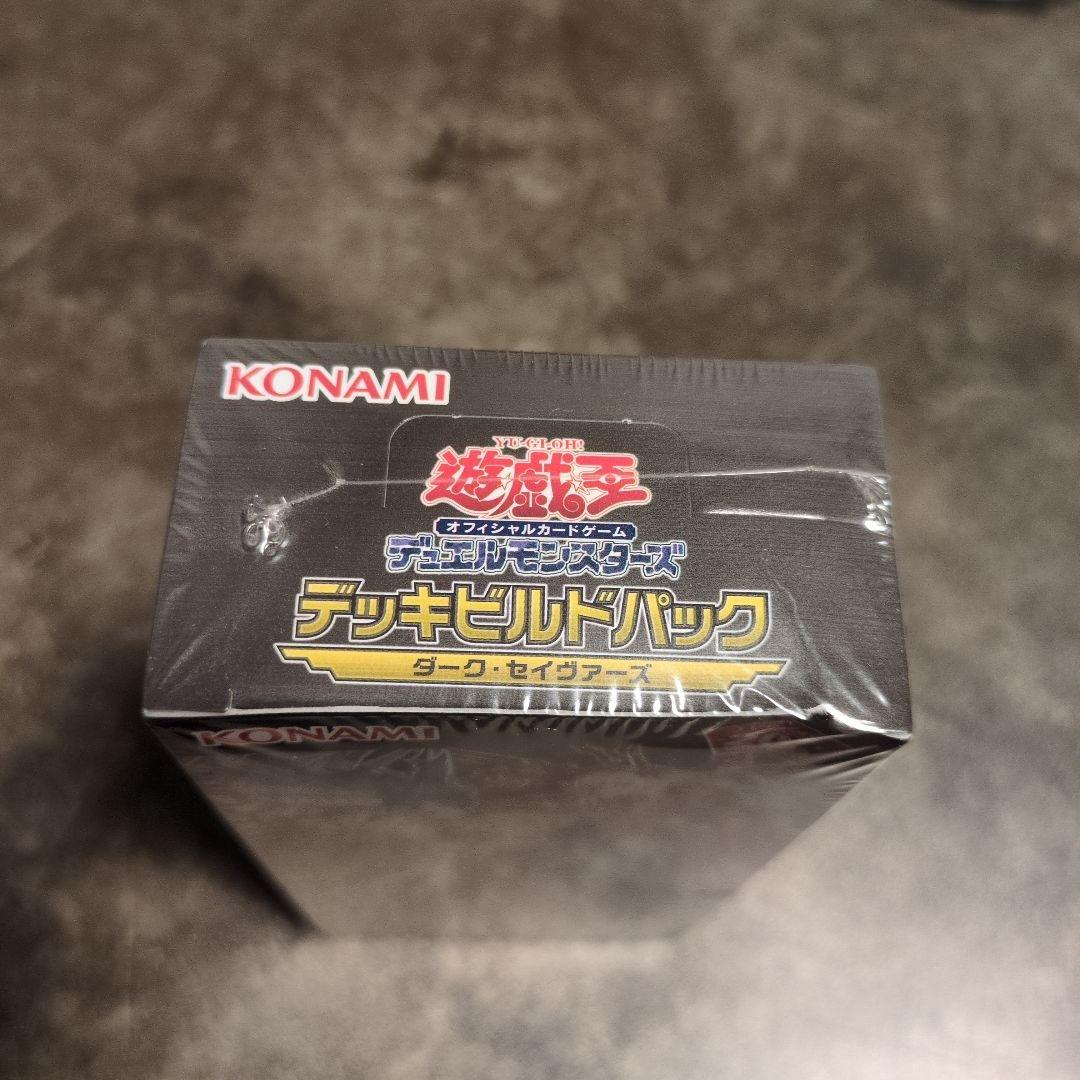 Yu-Gi-Oh Yu-Gi-Oh! Deck Build Pack: Dark Saviors Box — Japanese