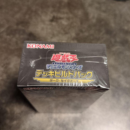 Yu-Gi-Oh Yu-Gi-Oh! Deck Build Pack: Dark Saviors Box — Japanese