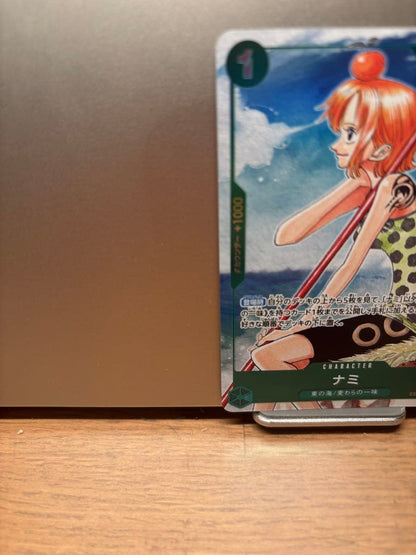 One Piece Nami — EB02-017 — Japanese