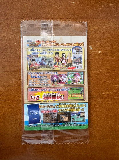 One Piece Data Carddass Special Bonus Unopened ONE PIECE One-Pie Beery Match IC Giga Bat Pack P — Japanese