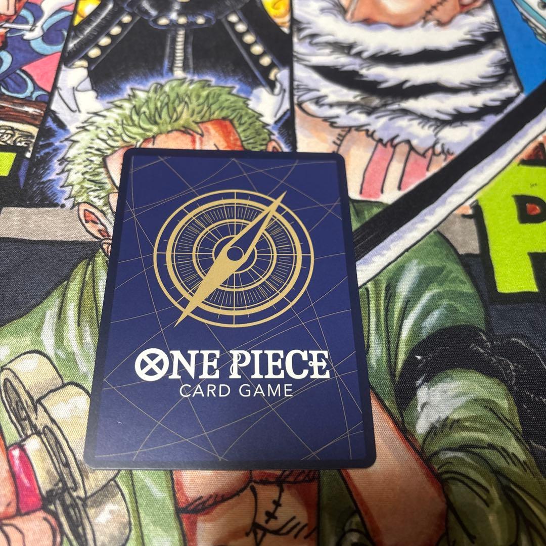 One Piece One Piece Card Game - I Know They're Strong Enemies — Japanese