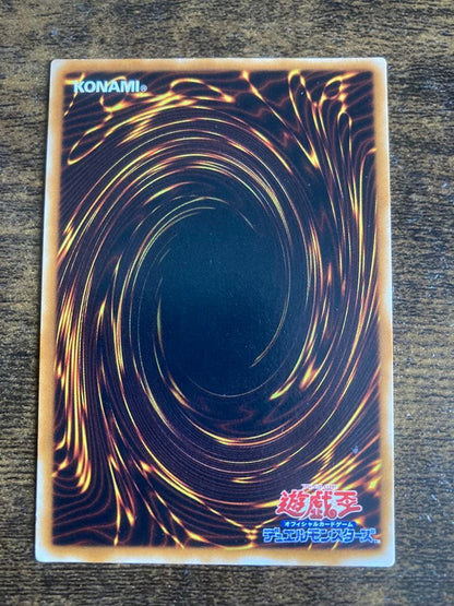 Yu-Gi-Oh Dark Allure of the Abyss Dragon — Japanese