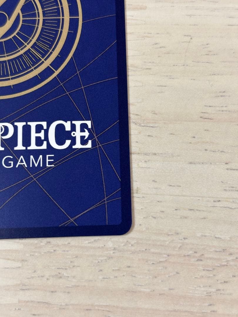 One Piece One Piece Card Battle of the Decisive Moment Blackbeard SEC Parallel — Japanese