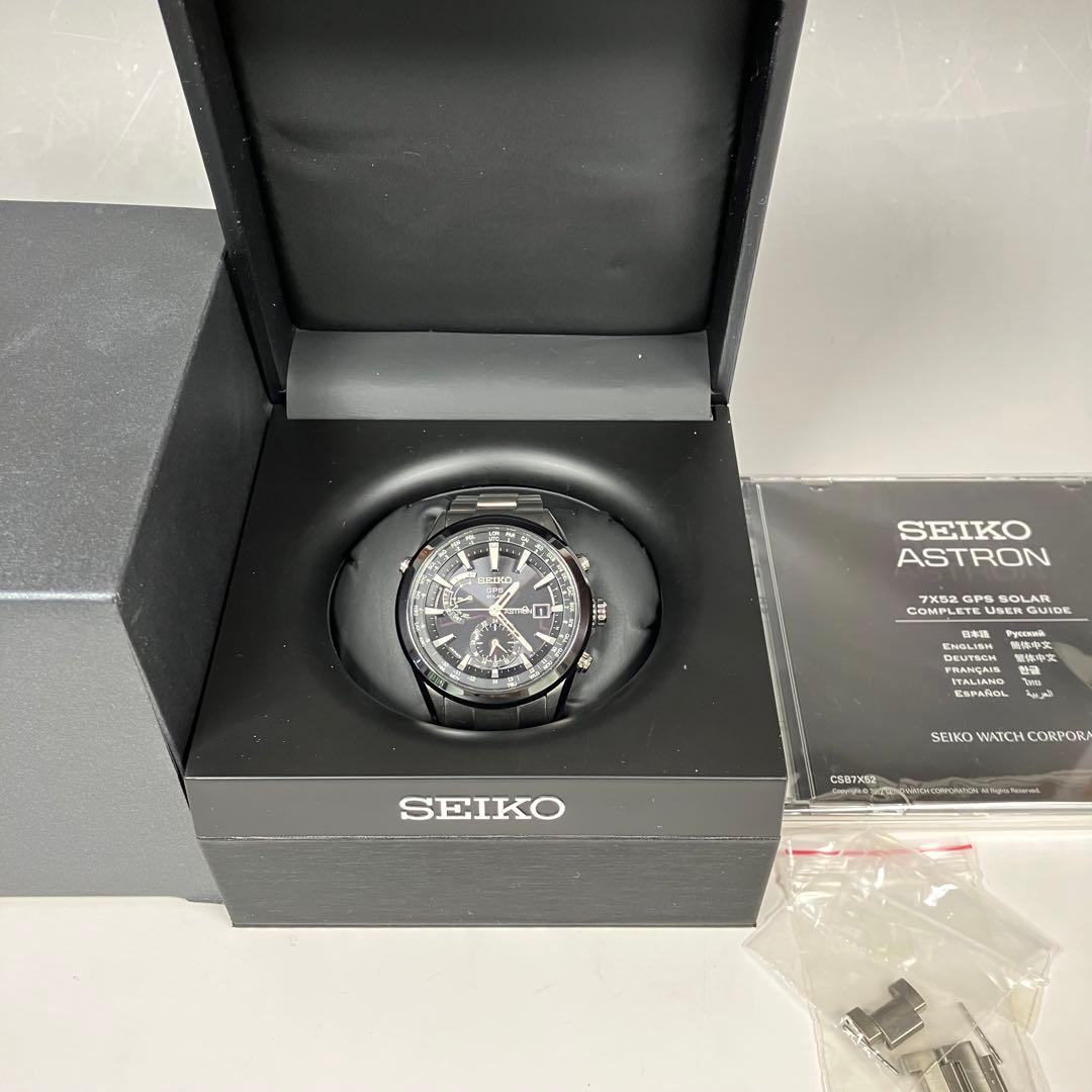 SEIKO SBXA047 Solar Men's Watch — Japanese