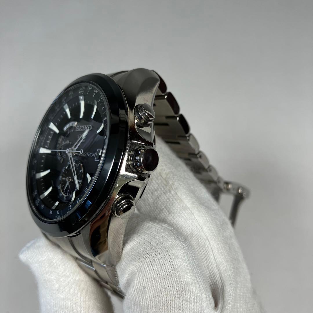 SEIKO SBXA047 Solar Men's Watch — Japanese