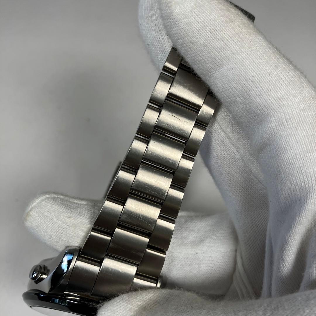 SEIKO SBXA047 Solar Men's Watch — Japanese