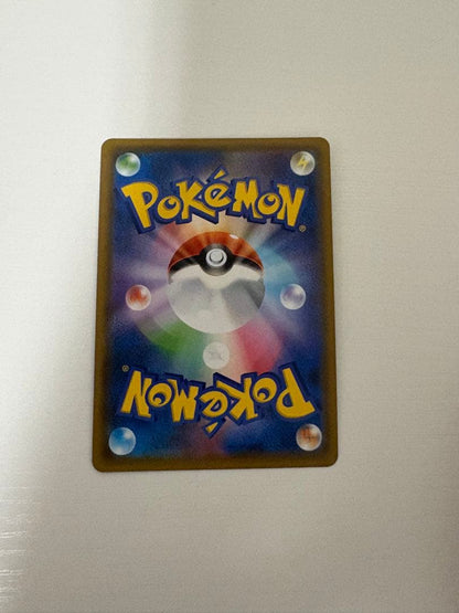 Pokemon Darkrai GX — SM Starter Set TAG TEAM GX Umbreon & Darkrai GX — Japanese