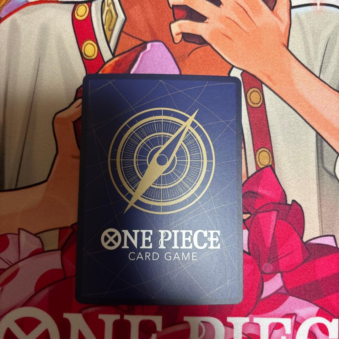 One Piece Miss Wednesday — Japanese