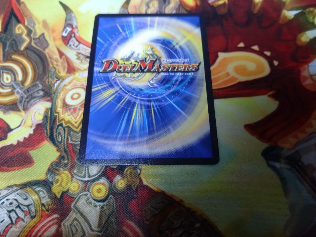 Duel Masters Top Electric Fusion Clairess Supernova '22 25th Anniversary Special Secret Versi — Japanese