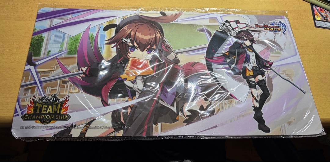 Duel Masters Duel Masters Team Battle Limited Dapico Playmat — Japanese