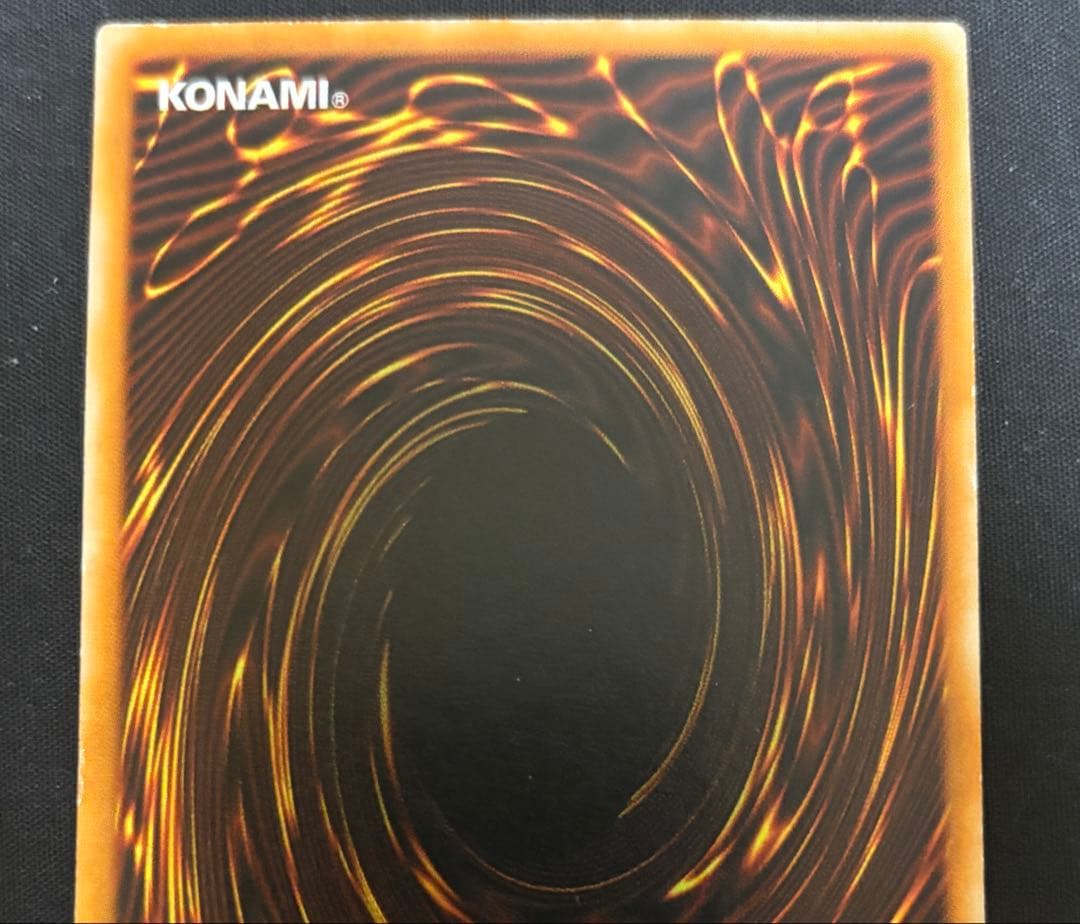 Yu-Gi-Oh Dark Magician of Chaos — Japanese