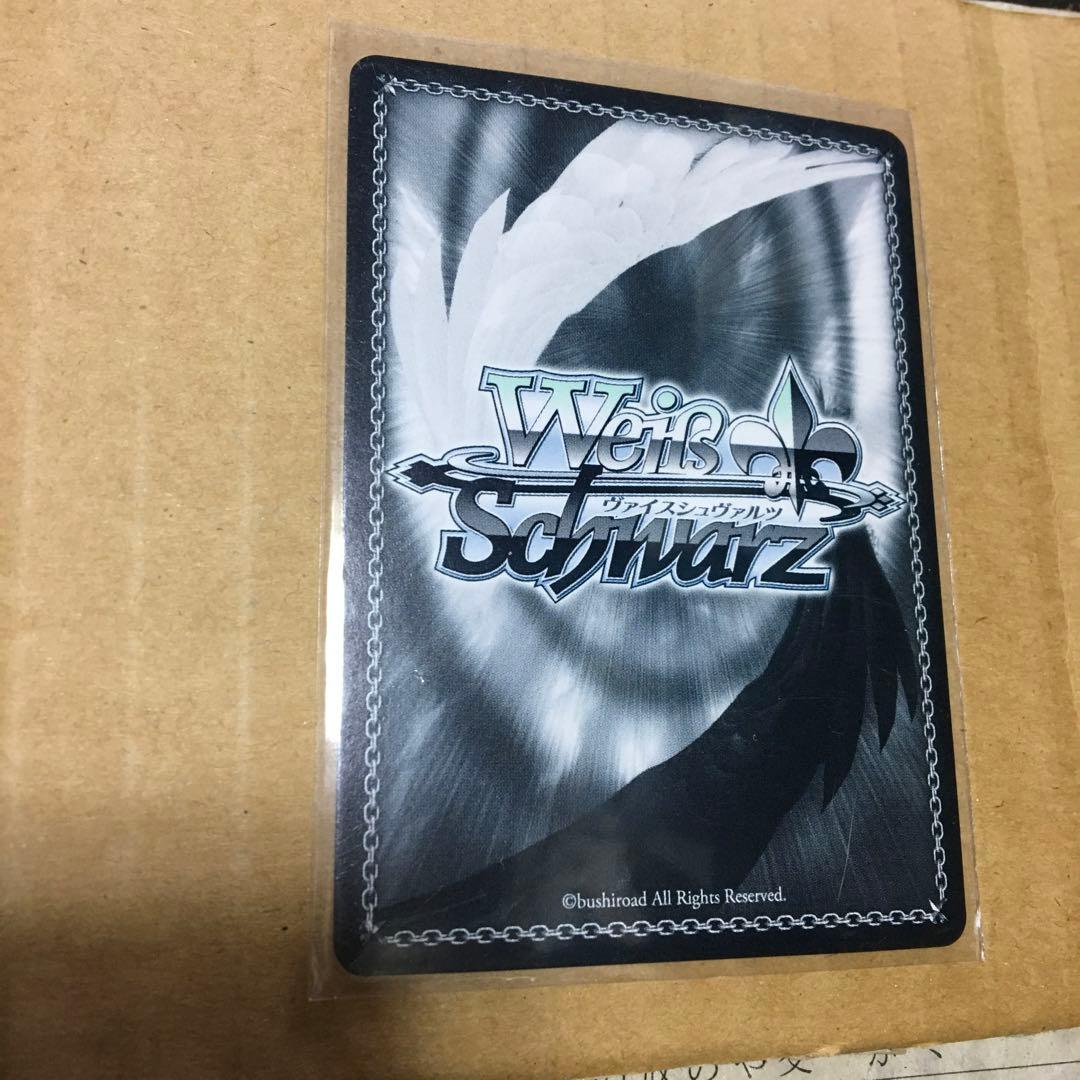 Weiss Schwarz Duel with the Magic Books of the Dengeki Bunko 30th Anniversary — Japanese
