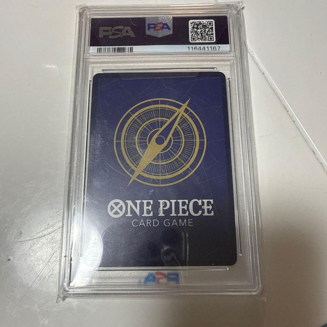 PSA 9 One Piece Charlotte Pudding — Japanese