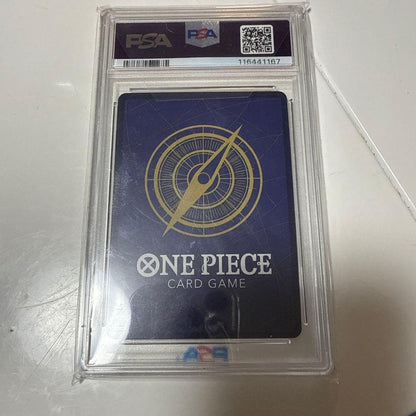PSA 9 One Piece Charlotte Pudding — Japanese