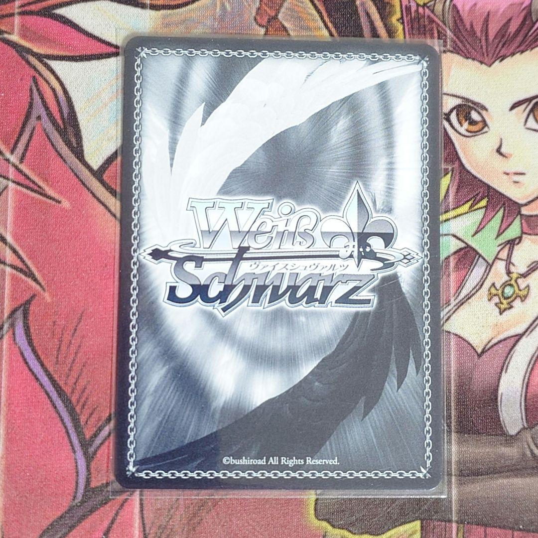 Weiss Schwarz Is the Order a Rabbit? Rare and Beautiful Weiss Schwarz Gochiusa Relaxing Time Maya Sign SP — Japanese