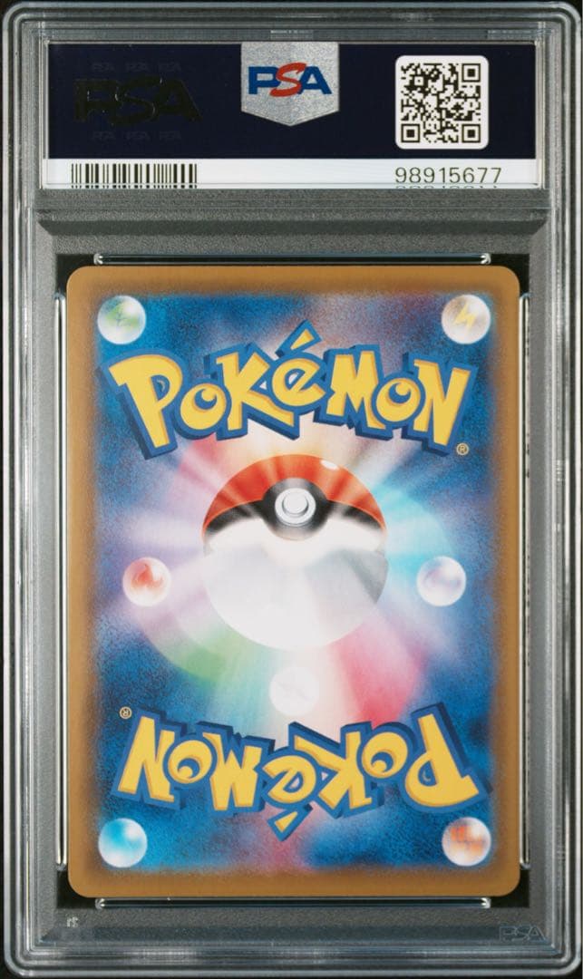 PSA 10 Pokemon Sylveon VMAX HR — 092/069 — Japanese