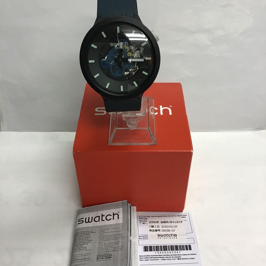 swatch BIG BOLD NIGHT TRIP Quartz Men's — Japanese