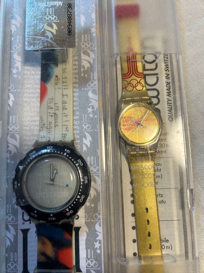 swatch Atlanta Olympic Set Digital Men's — Japanese
