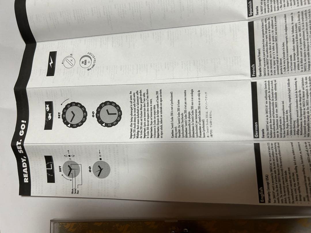 swatch Atlanta Olympic Set Digital Men's — Japanese