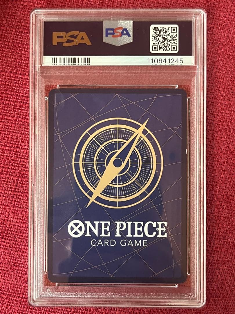 PSA 4 One Piece Portgas D. Ace SR — Japanese