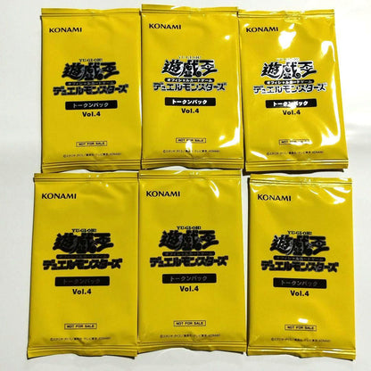 Yu-Gi-Oh Yu-Gi-Oh! OCG Token Pack Vol.4 6-Pack Set Pack — Japanese