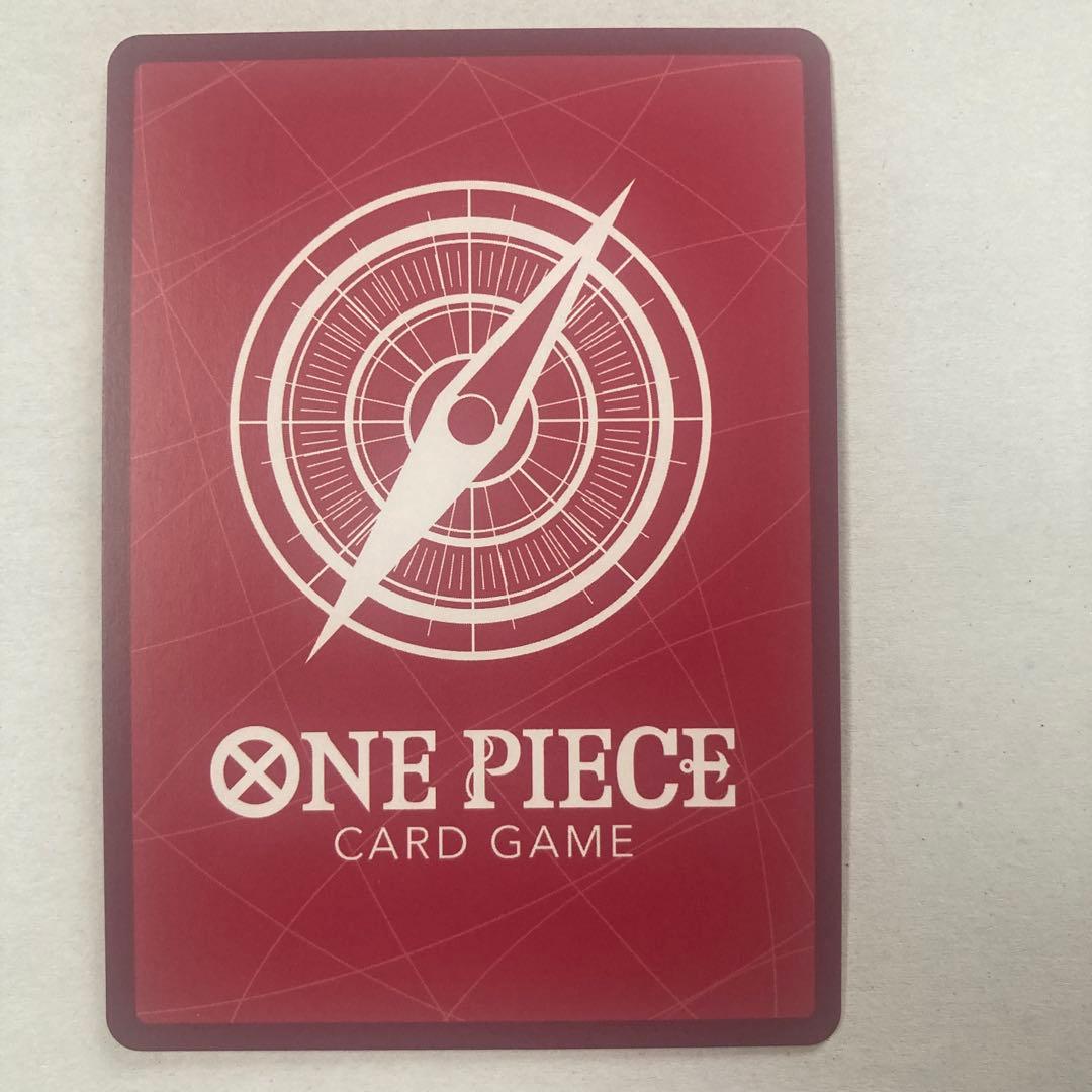 One Piece Ace L — Japanese