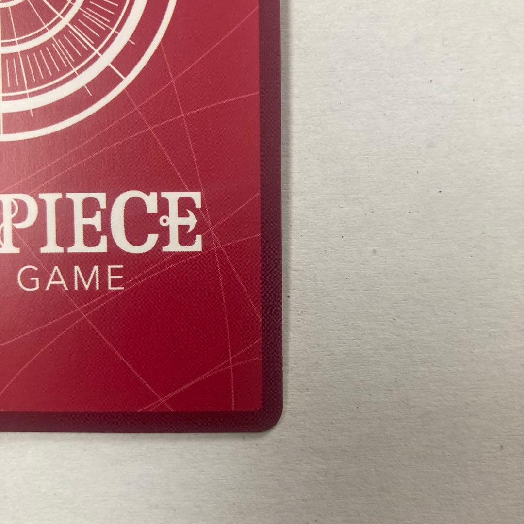 One Piece Ace L — Japanese