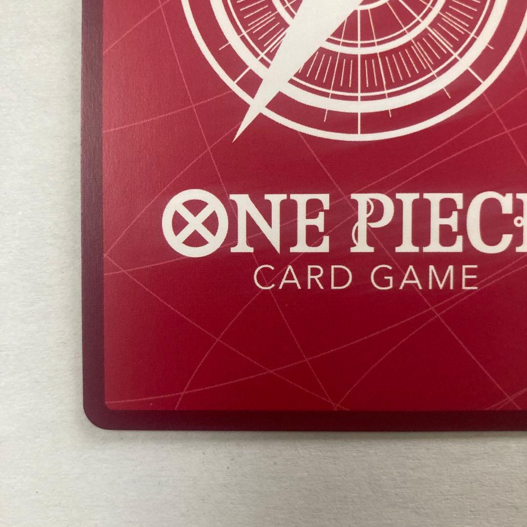 One Piece Ace L — Japanese