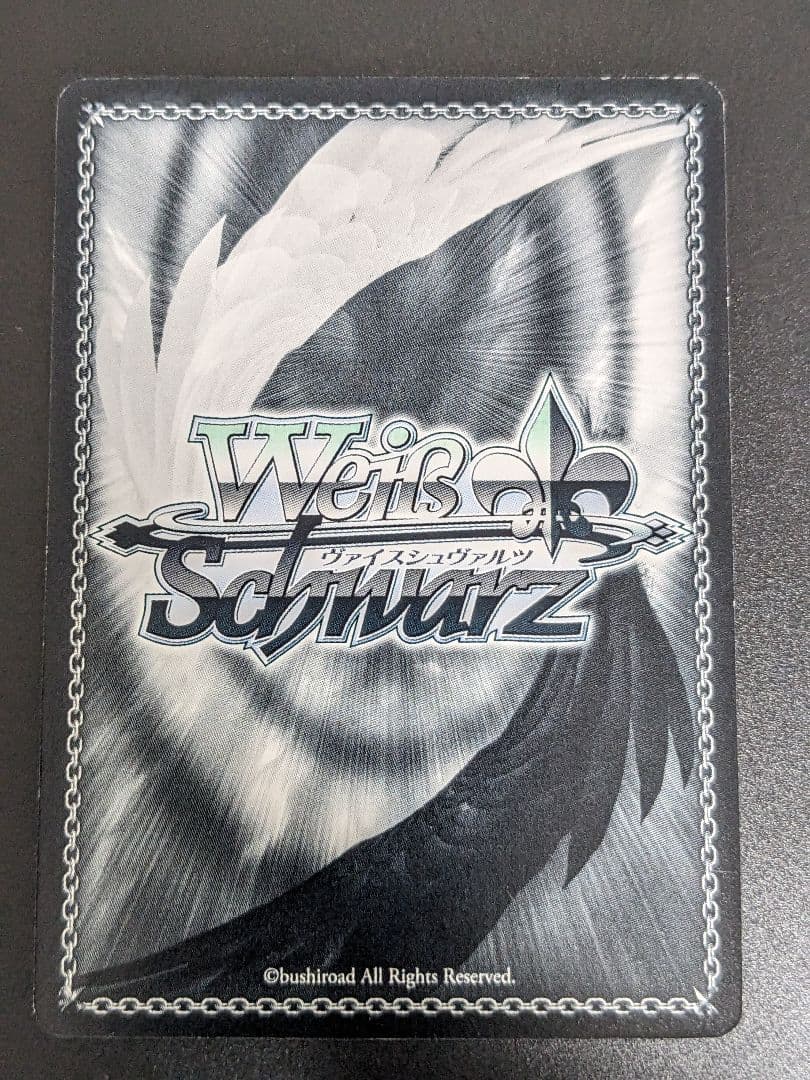 Weiss Schwarz Re:ZERO -Starting Life in Another World- Pure White Bride Rem — Japanese