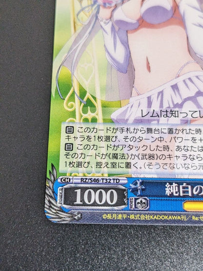 Weiss Schwarz Re:ZERO -Starting Life in Another World- Pure White Bride Rem — Japanese