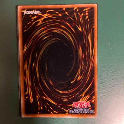 Yu-Gi-Oh Eminent Revolver Dragon Ultra Rare — Japanese