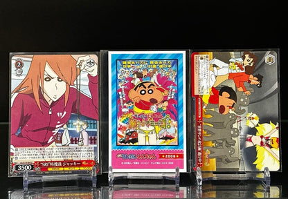 Weiss Schwarz Crayon Shin-chan The Movie: Call of the Legend Dance! Amigo! RRR /R Other Sticke — Japanese