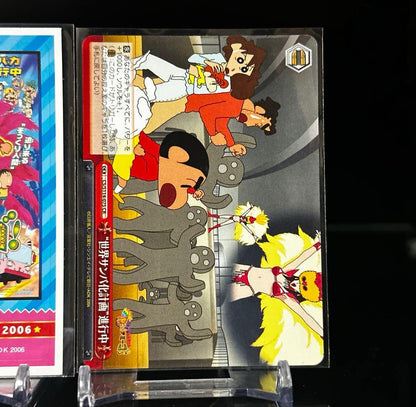 Weiss Schwarz Crayon Shin-chan The Movie: Call of the Legend Dance! Amigo! RRR /R Other Sticke — Japanese