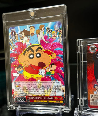 Weiss Schwarz Crayon Shin-chan The Movie: Call of the Legend Dance! Amigo! RRR /R Other Sticke — Japanese