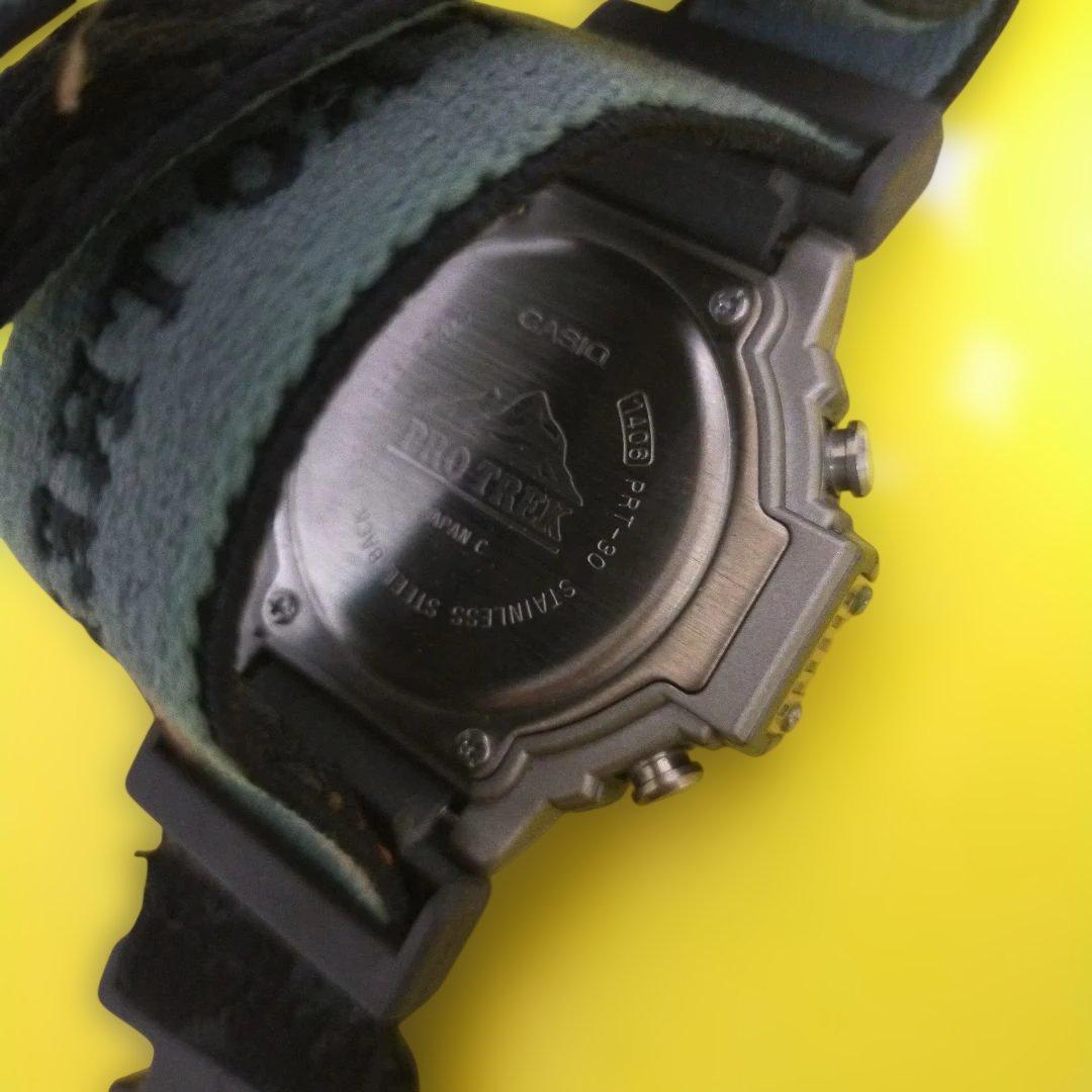 CASIO PROTREK Quartz Men's Watch — Japanese