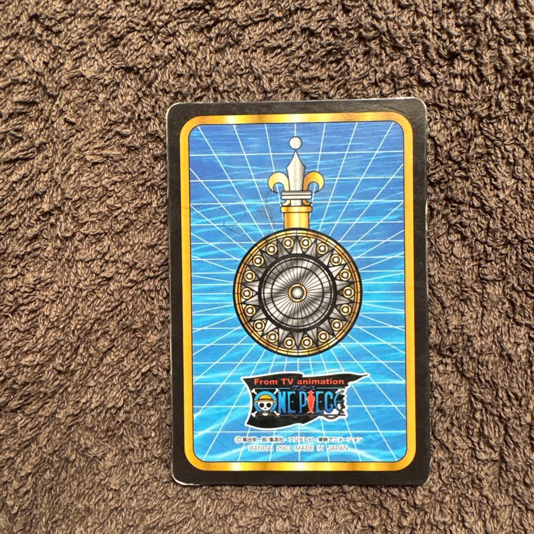 One Piece One Piece Pirate King Gummy Card BANDAI L — Japanese