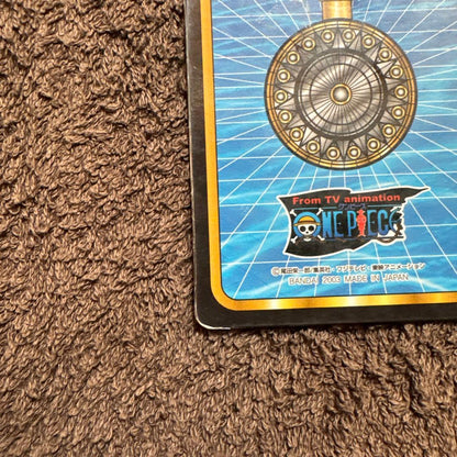One Piece One Piece Pirate King Gummy Card BANDAI L — Japanese