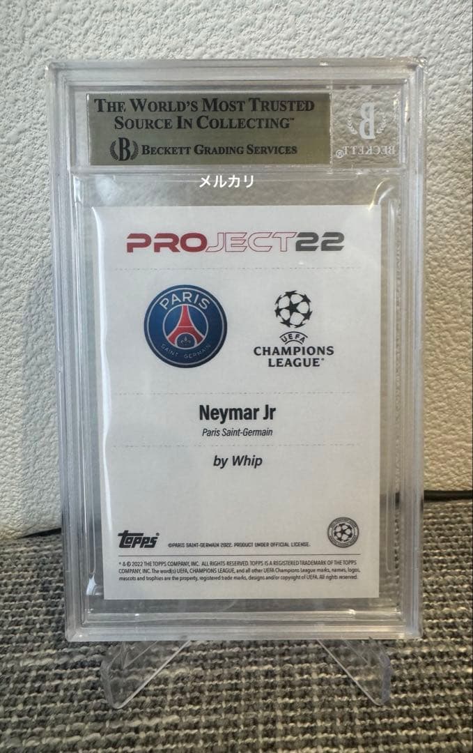 One Piece Neymar TOPPS PROJECT22 — Japanese