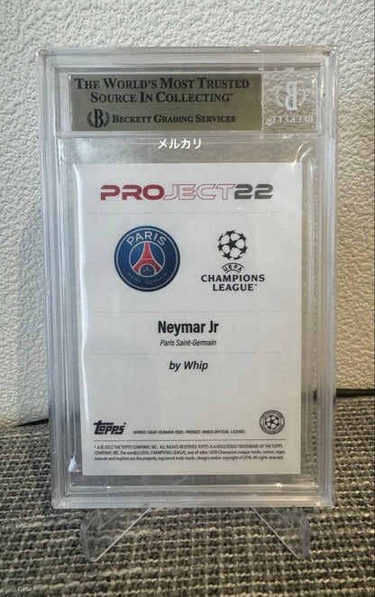 One Piece Neymar TOPPS PROJECT22 — Japanese