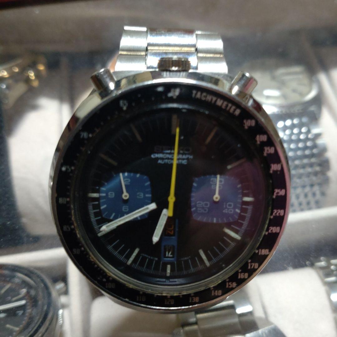 SEIKO Speed Timer Analog Men's Watch — Japanese