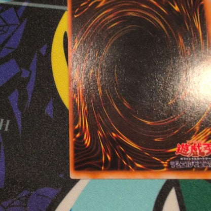 Yu-Gi-Oh Monster Reborn — Japanese