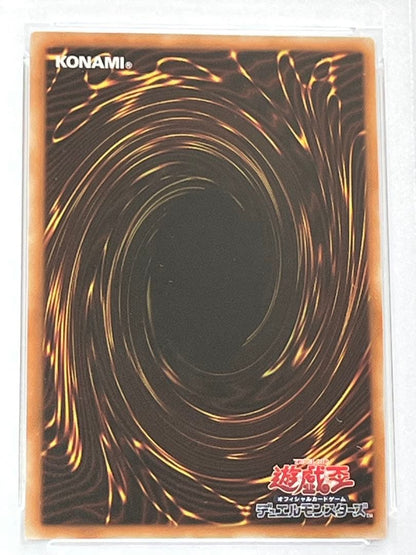 PSA 9 Yu-Gi-Oh Monster Reborn RARITY COLLECTION — Japanese
