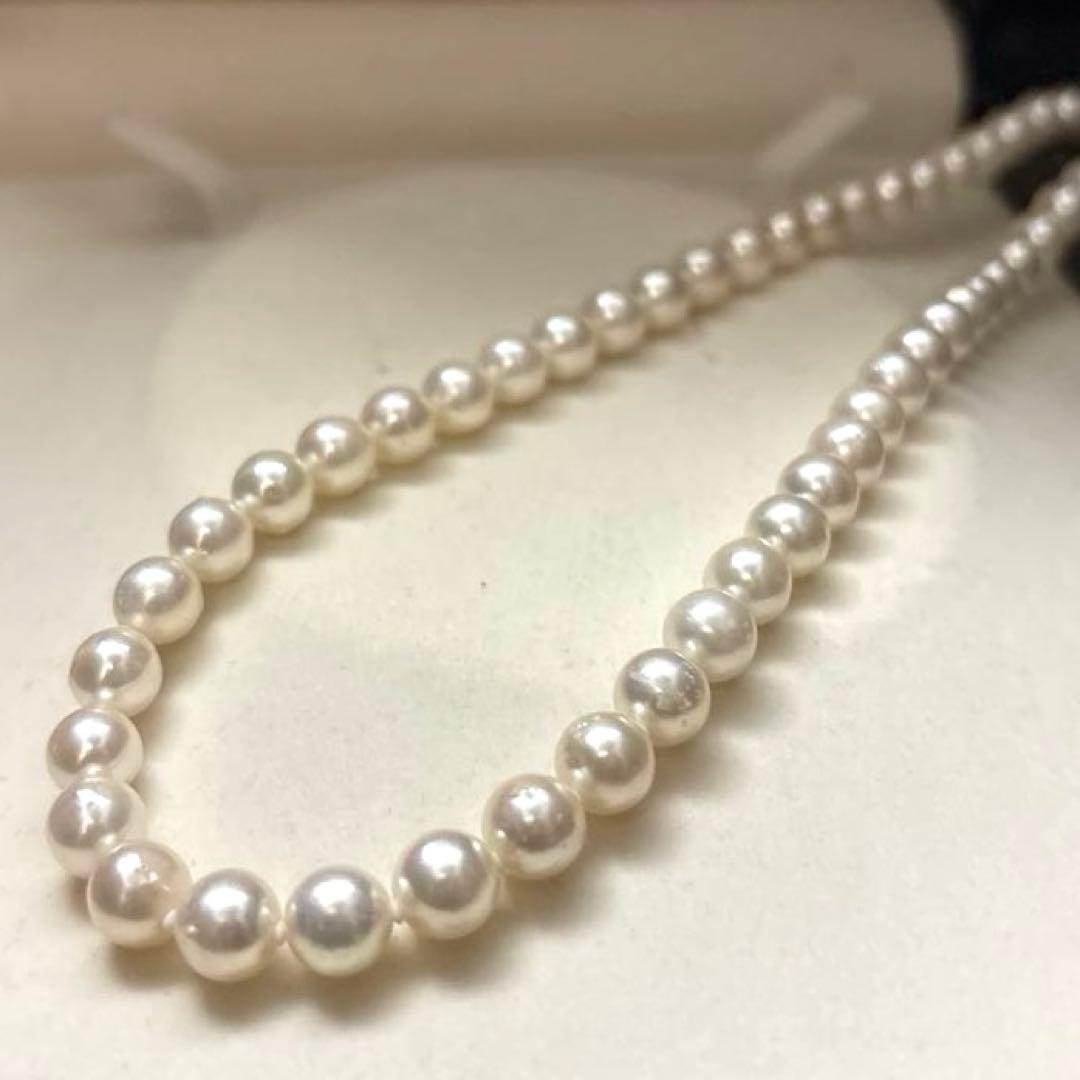 White Akoya pearl necklace with 7-7.5mm pearls measuring 44cm in length weighing 32.7 grams