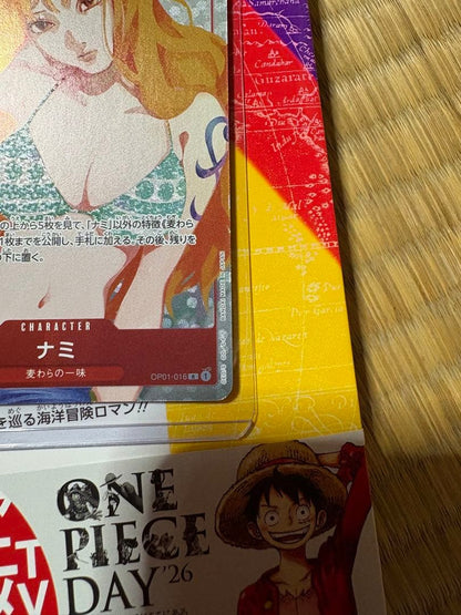 One Piece Nami — Japanese