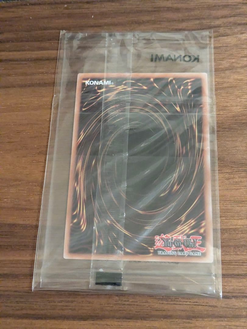 Yu-Gi-Oh Yu-Gi-Oh! Japan Championship Promo Unopened — Japanese