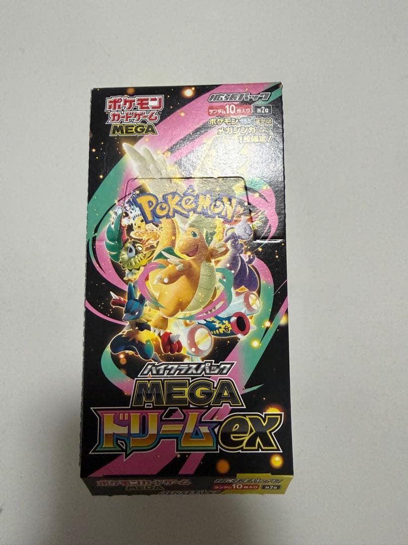 Pokemon Mega Dreamex with Box Pack — M High Class Pack MEGA Dream ex — Japanese